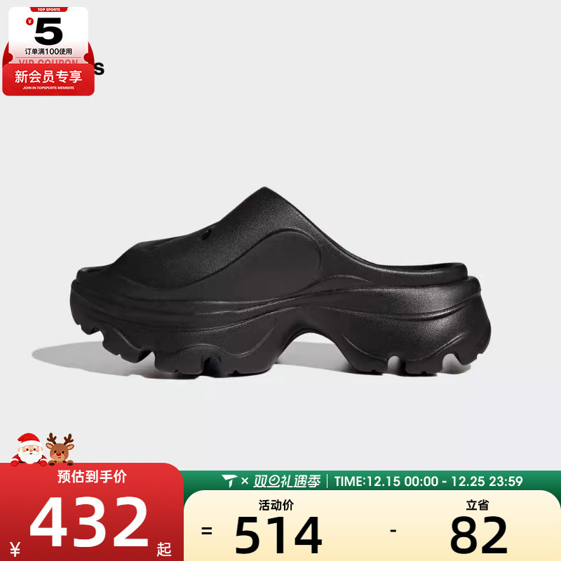 Adidas阿迪达斯女子aSMC ClogaSMC运动拖鞋GW2050