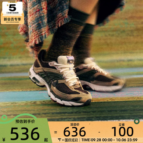 马年系列丨NIKE耐克女子AIR MAX复古老爹鞋运动休闲鞋IQ1150-220