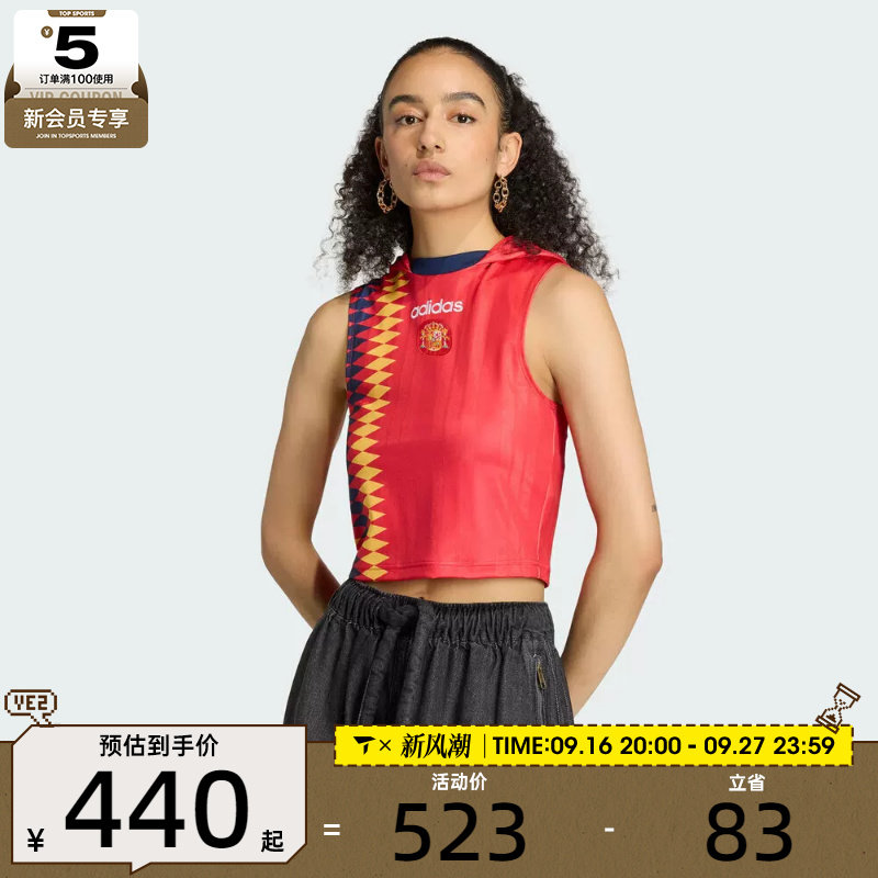 adidas阿迪达斯三叶草女子SPAIN BB JSY运动休闲无袖T恤KE2290