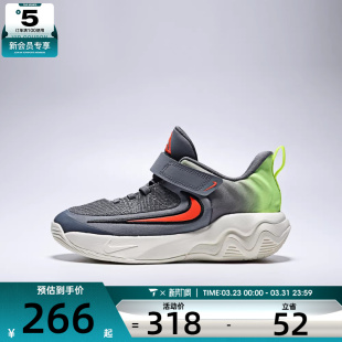 500 IH7665 NIKE耐克小童字母哥IMMORTALITY 4运动训练篮球鞋