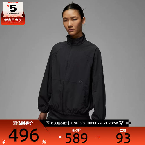 NIKE耐克女子跑步训练透气速干上衣运动健身夹克外套HQ8896-010