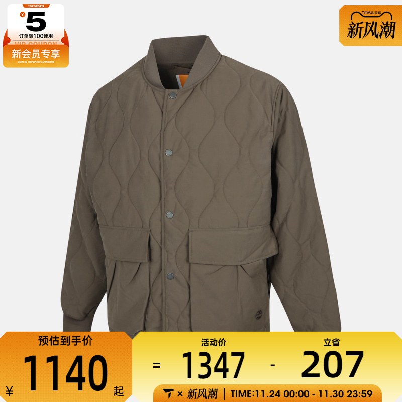 Timberland添柏岚男子AF Quilted运动休闲棉服外套A6N3Y-BK0