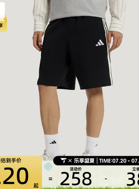 adidas阿迪达斯男子ST 3ST SHORT运动休闲短裤KR2527