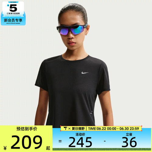 NIKE耐克女子透气健身跑步上衣运动休闲轻薄短袖T恤IF1681-010
