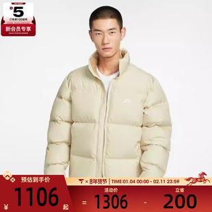 NIKE耐克男子运动休闲保暖立领羽绒服外套IB2976-229