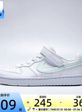 NIKE耐克小童COURT BOROUGH RECRAFT (PS)运动休闲鞋DV5457-138