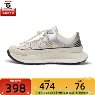 A15186C 70S运动休闲鞋 converse匡威男子Chuck Taylor