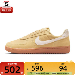 IF1743 NIKE耐克女子WMNS GENERAL运动休闲鞋 FIELD 700 NIKE