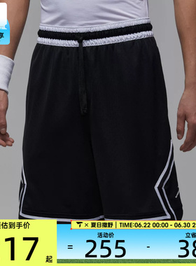 NIKE耐克男子运动休闲短裤IF5833-011
