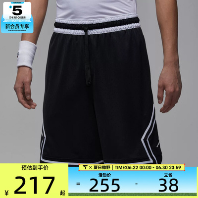 NIKE耐克男子运动休闲短裤IF5833-011
