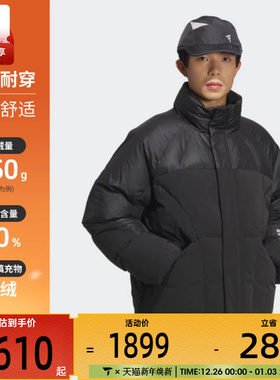 adidas阿迪达斯男子FOS运动休闲保暖立领羽绒服外套KH1482