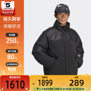adidas阿迪达斯男子FOS运动休闲保暖立领羽绒服外套KH1482