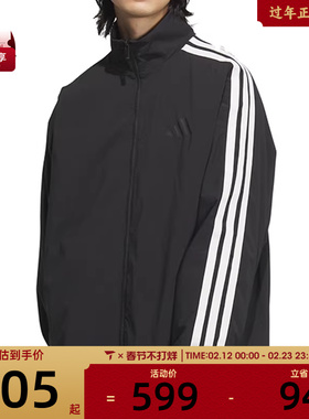 adidas阿迪达斯男子ST 3ST WV TT运动健身夹克外套JL6091