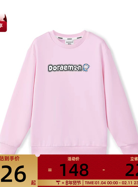 SKECHERS斯凯奇大童运动休闲套头衫卫衣L325K069-03JG