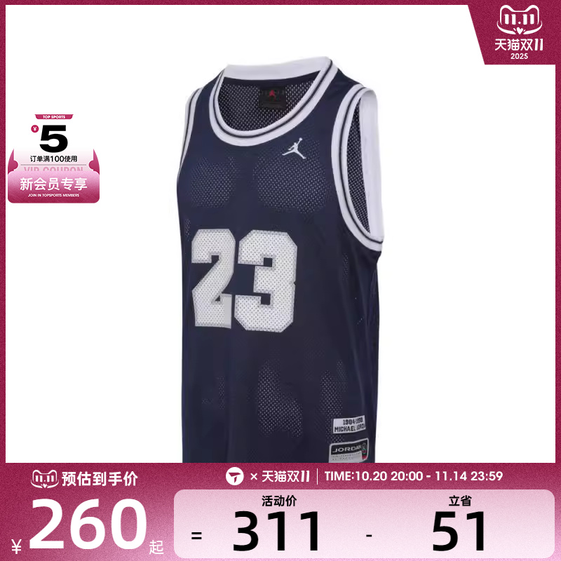 NIKE耐克男子AS M J ESS SUMMER运动休闲无袖T恤HF9376-410