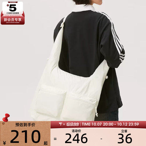 adidas阿迪达斯女子时尚潮流百搭运动休闲斜挎包KS5223