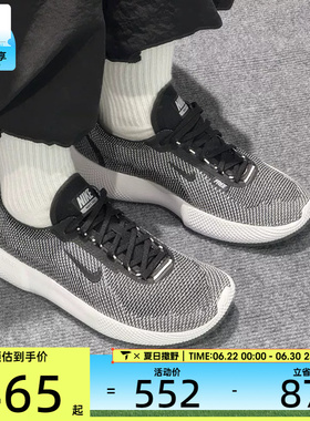 NIKE耐克男子FREE综合训练鞋运动健身跑步鞋HF1078-004