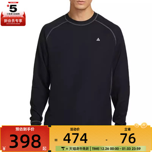 T恤HV0586 CHINATI运动健身跑步长袖 010 DFADV NIKE耐克男子ACG