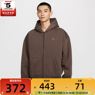 NIKE耐克男子篮球运动训练针织连帽夹克外套IO3690 237