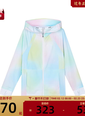 SKECHERS斯凯奇儿童运动健身夹克外套P324G075-045Y