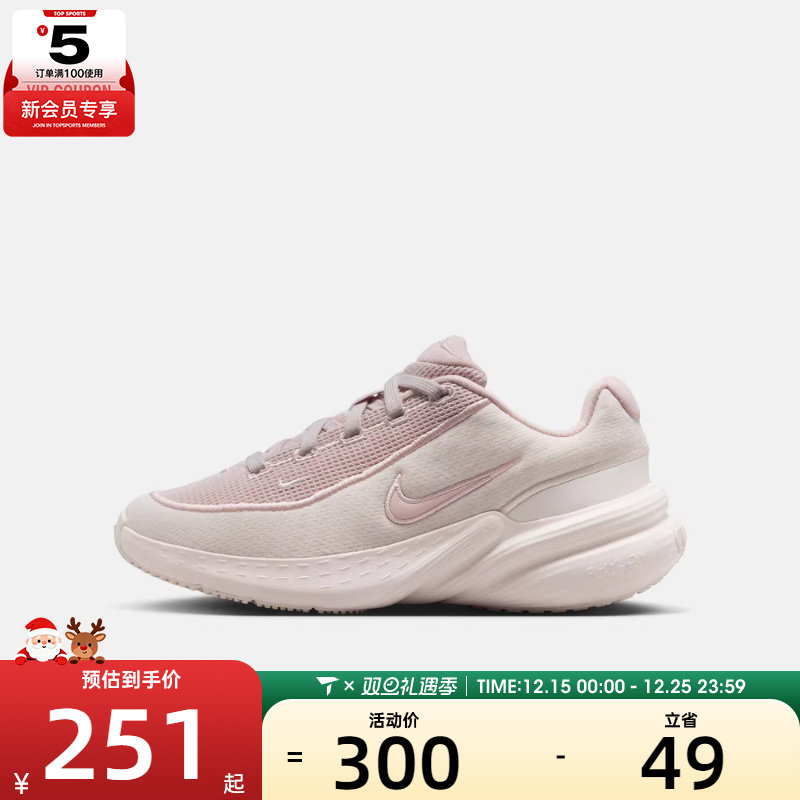 NIKE耐克大童NIKE UPLIFT SC (GS)运动休闲鞋IF1749-009