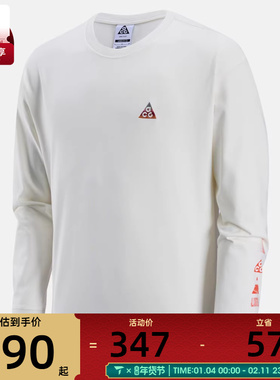 马年系列丨NIKE耐克男子运动休闲长袖T恤IQ3713-133