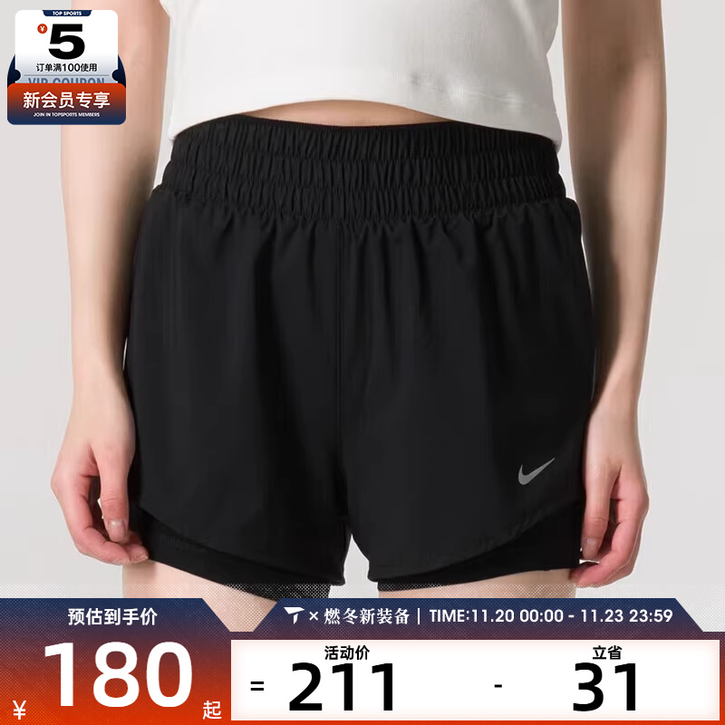 NIKE耐克女子百搭舒适运动休闲短裤DX6013-010