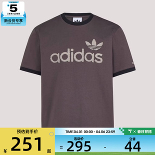 adidas阿迪达斯三叶草男子RINGER T恤KY8453 TEE运动休闲短袖
