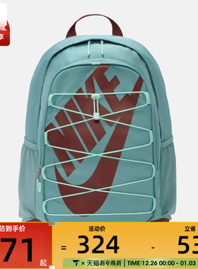 NIKE耐克男女NIKE HAYWARD BKPK运动休闲双肩包HJ8200-017