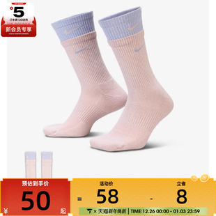 PLS CSH CRW 667 NIKE耐克男女U 1P休闲袜子DD2795