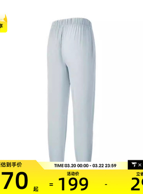 SKECHERS斯凯奇女子运动休闲长裤P225W274-001C