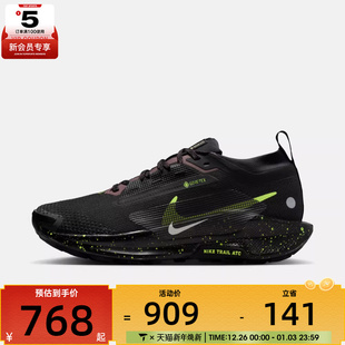 FQ0912 TRAIL5GTX运动训练跑步鞋 009 PEGASUS NIKE耐克女子W