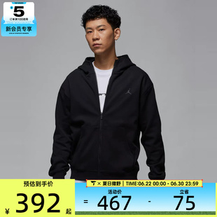 NIKE耐克男子AS M J DF SPRT HOOP FLC FZ运动外套FV8603-010