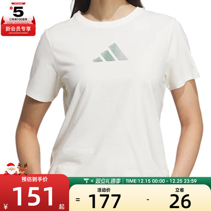 adidas阿迪达斯女子LOGO SS TEE 2运动休闲短袖T恤JM8803