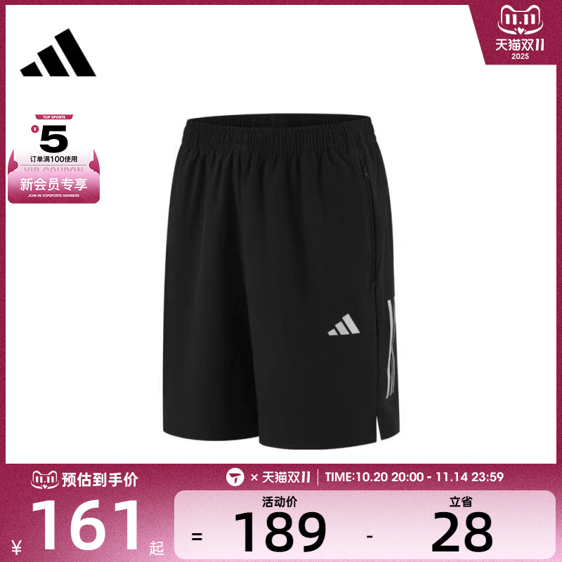 adidas阿迪达斯男子GYM+ 3S WV SHT运动休闲短裤KE3836