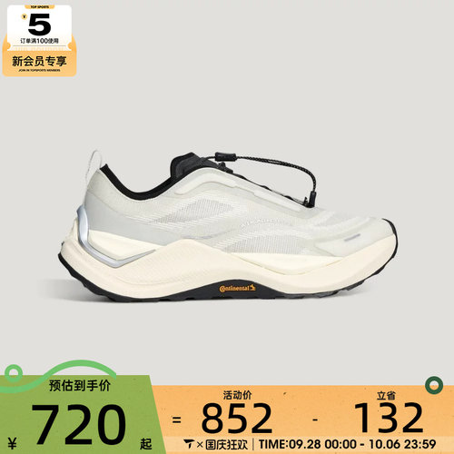 adidas阿迪达斯男女HOLO PEAK运动休闲鞋KZ7308