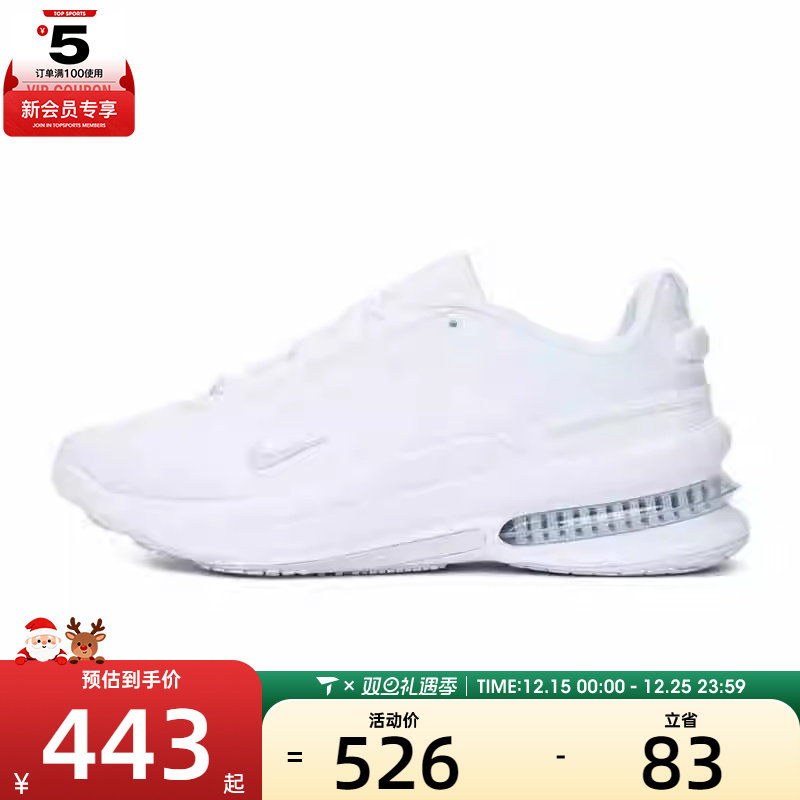 NIKE耐克女子W AIR ZOOM UPTURN SC运动休闲鞋IB2764-100