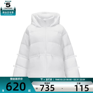 SKECHERS斯凯奇女子运动休闲羽绒服P424W180 0019