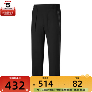 SKECHERS斯凯奇男子运动休闲长裤 0018 P425M105