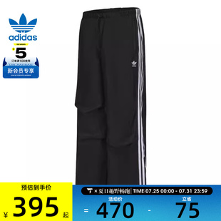 PANT运动长裤 PARA IY7251 阿迪三叶草女子3