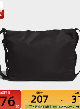 adidas阿迪达斯男女WORD SACOCHE运动休闲单肩包JY9117