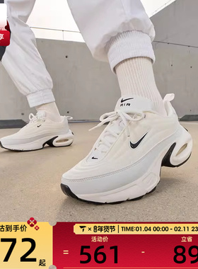 NIKE耐克女子AIR MAX PORTAL黑色复古老爹鞋运动鞋HF3053-103