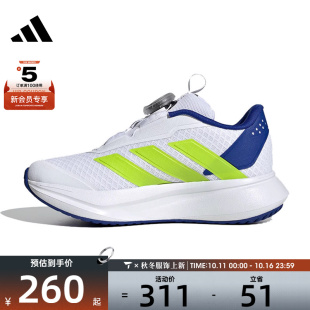 K运动训练跑步鞋 BOA JI1695 SL2 adidas阿迪达斯儿童DURAMO