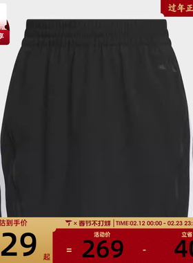 adidas阿迪达斯女子S SKORT运动休闲半身短裙KB7603