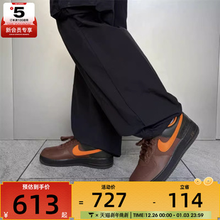 CK2630 板鞋 201 休闲鞋 NIKE耐克男子AF1空军一号运动鞋