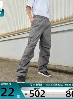 NIKE耐克男子ASM J FLT UTILITY PANT运动休闲长裤HV0531-068