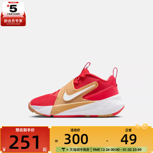 运动休闲鞋 603 NIKE耐克小童TEAM HF6280 HUSTLE