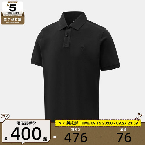 滔搏丨Timberland添柏岚男子运动休闲短袖T恤A5TR3-001