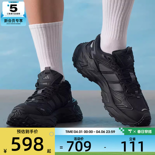 EDGE运动训练跑步鞋 KK1001 STORM adidas阿迪达斯男女XLG