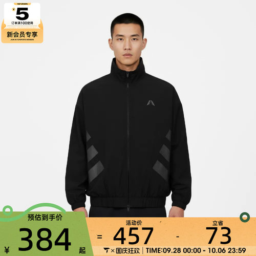 adidas阿迪达斯男女ANTED REFL JKT运动健身夹克外套KH1707